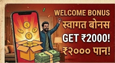 India vs Australia betting at 888casino Hack